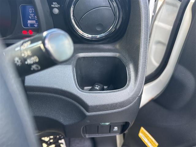 N-ONE G・Lパッケージ ドライブレコーダー バックカメラ オートライト HID スマートキー アイドリングストップ 電動格納ミラー ベンチシート CVT 盗難防止システム ABS ESC CD USB 衝突安全ボディ(47枚目)