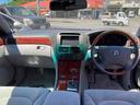 TOYOTA CELSIOR