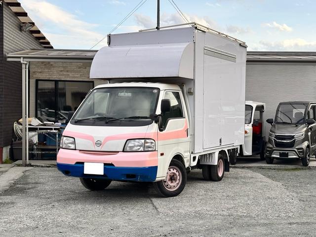 バネットトラック 　キッチンカー　移動販売車８ナンバー登録済　換気扇　水槽・蛇口　ＬＥＤ作業灯１２０ｃｍ　１００Ｖコンセント　ブレーカー外部電源　４０００Ｗ対応　排水２００Ｌ　給水２００Ｌ　タンク設置済　サイドオーニング（2枚目）