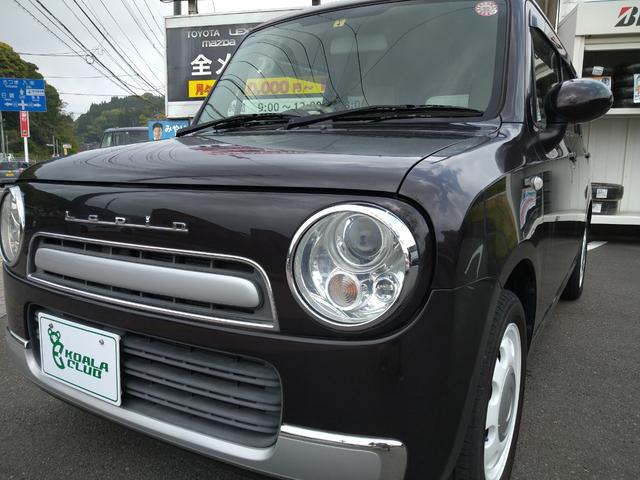 スズキ アルトラパンg ラパンショコラ 純正ナビ バックカメラ付 スマートキーの中古車 車体価格77万円 14 平成26 年式 走行2 1万キロ 車体色ブラウン 鹿児島県鹿児島市郡山町153 1 トライブオート株式会社の在庫 グーネット中古車 スズキ アルトラパンg ラパンショコラ 純正ナビ バックカメラ付 スマートキーの中古車 車体価格77万円 14 平成26 年式 走行2 1万キロ 車体色ブラウン 鹿児島県鹿児島市郡山町153 1 トライブオート株式会社の在庫 グーネット中古車