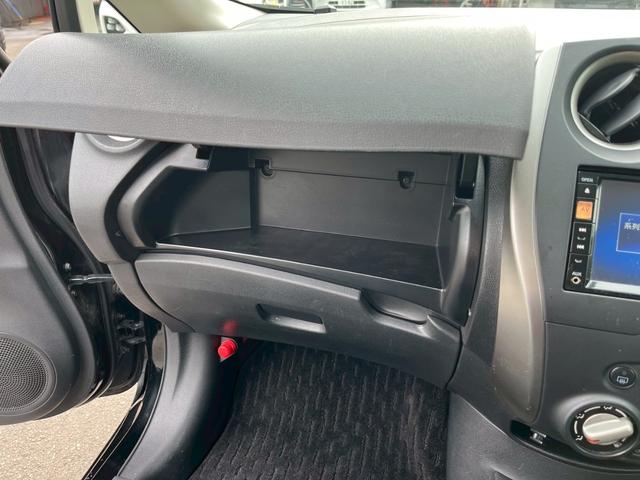 ノート Ｘ　スマートキー　プッシュスタート　ルームミラー型アラウンドビューモニター（20枚目）