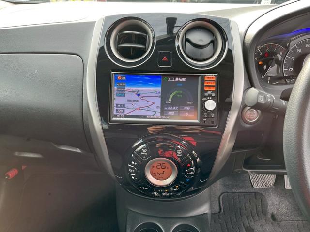 ノート X DIG-S アイドリングストップ 純正ナビ バックカメラ スマートキー(14枚目)