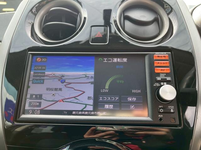 ノート X DIG-S アイドリングストップ 純正ナビ バックカメラ スマートキー(15枚目)