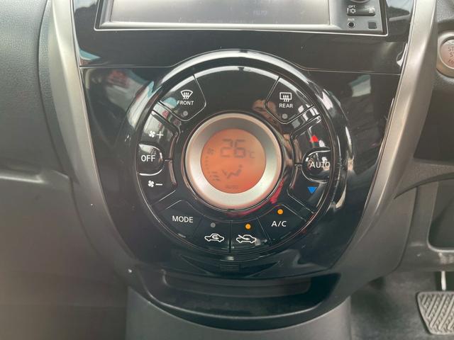 ノート X DIG-S アイドリングストップ 純正ナビ バックカメラ スマートキー(16枚目)