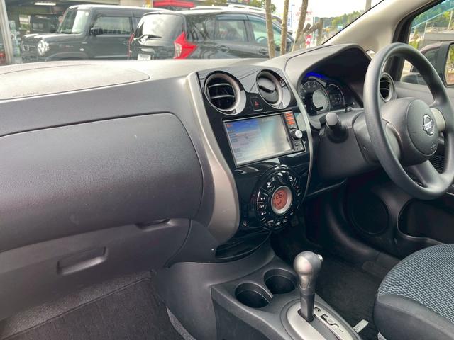 ノート X DIG-S アイドリングストップ 純正ナビ バックカメラ スマートキー(23枚目)