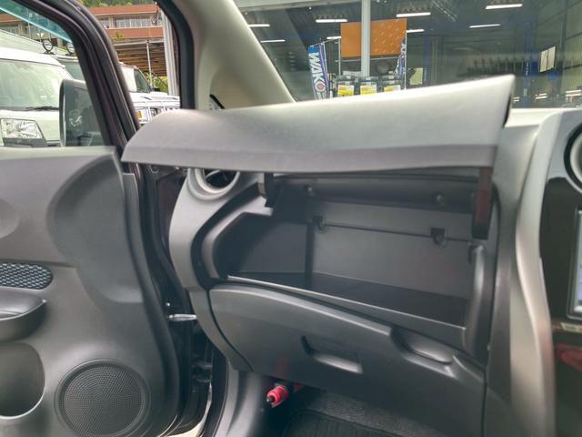 ノート X DIG-S アイドリングストップ 純正ナビ バックカメラ スマートキー(24枚目)