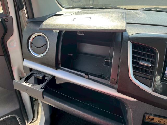 ワゴンRスティングレー X 社外7インチナビ Bluetooth接続 スマートキー 純正HID(21枚目)