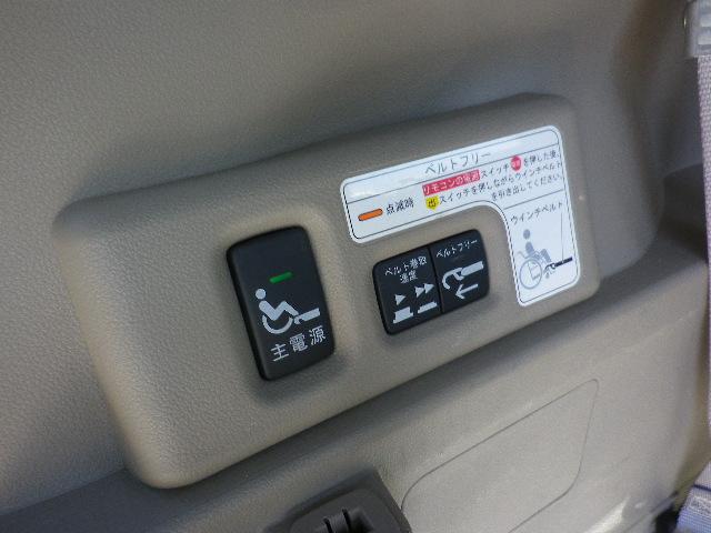 G 車椅子仕様(19枚目)