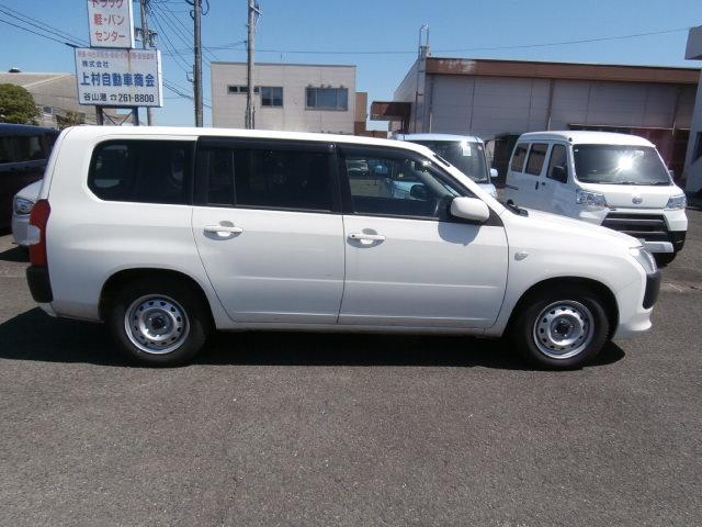 ファミリアバン VE(3枚目)