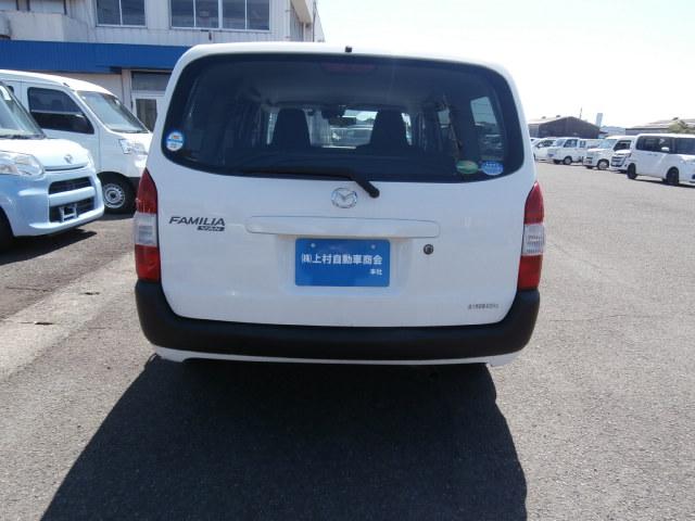 ファミリアバン VE(5枚目)