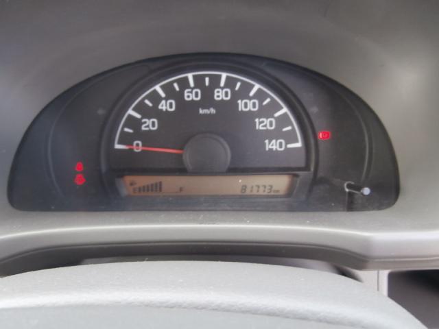 NV100クリッパーバン DX(21枚目)