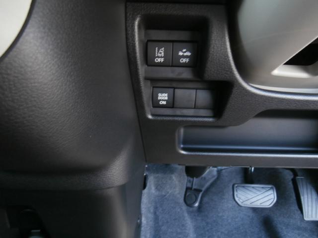 ワゴンRスマイル ハイブリッドX(22枚目)