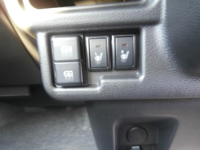 ワゴンRスマイル ハイブリッドX(23枚目)