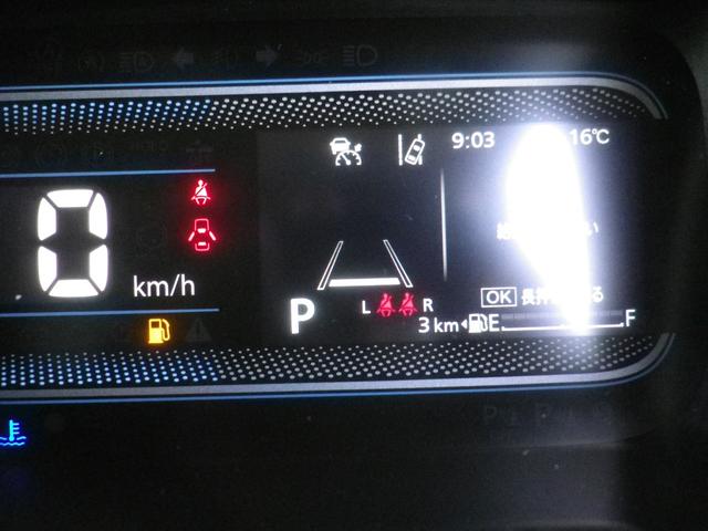 スペーシア ハイブリッドX(19枚目)