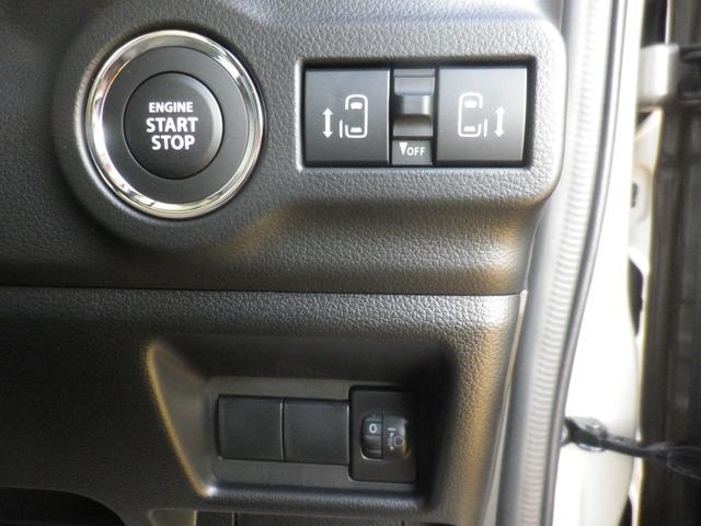 スペーシア ハイブリッドX(20枚目)