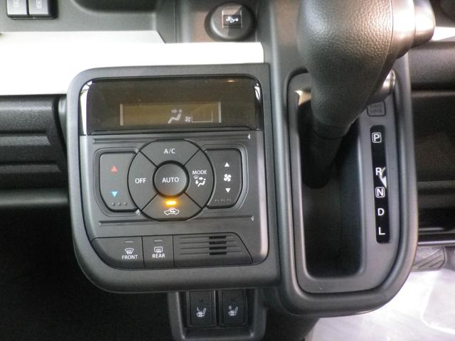 スペーシア ハイブリッドX(25枚目)