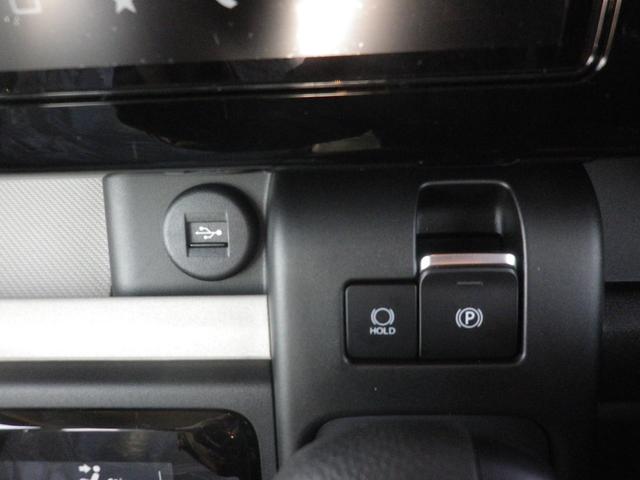 スペーシア ハイブリッドX(26枚目)