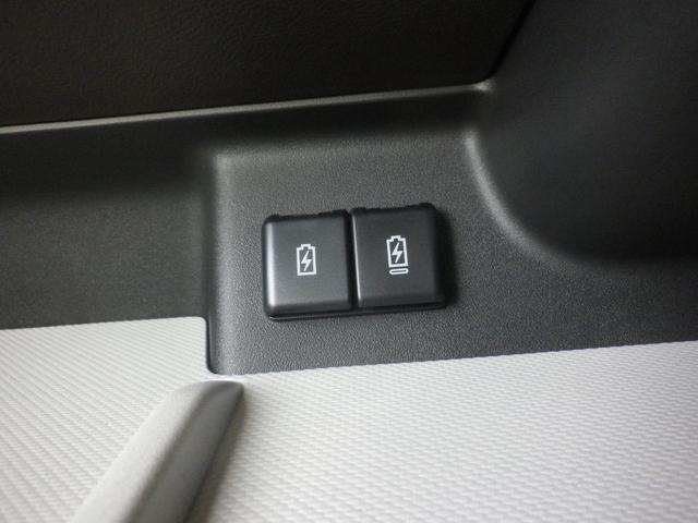 スペーシア ハイブリッドX(29枚目)