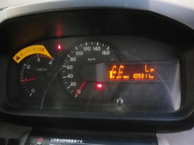 デュトロ 全低床ダンプ（16枚目）