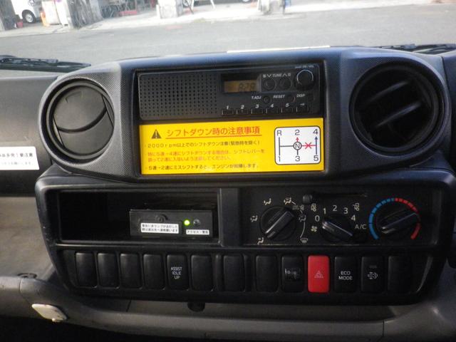 デュトロ 全低床ダンプ（17枚目）