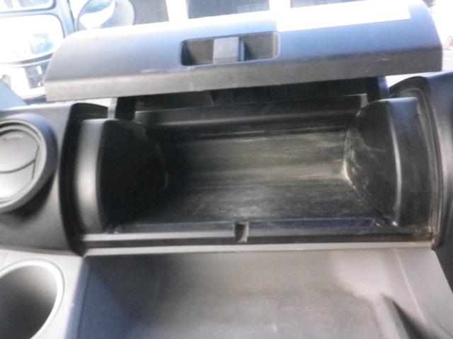 デュトロ 全低床ダンプ（22枚目）