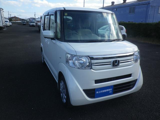 Ｎ－ＢＯＸ Ｇ（3枚目）