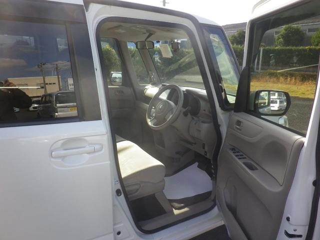 Ｎ－ＢＯＸ Ｇ（10枚目）