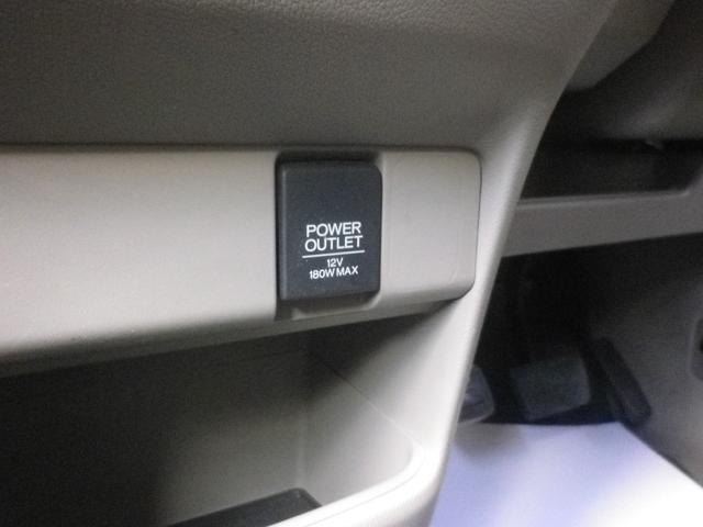 Ｎ－ＢＯＸ Ｇ（22枚目）