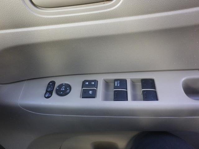 Ｎ－ＢＯＸ Ｇ（23枚目）