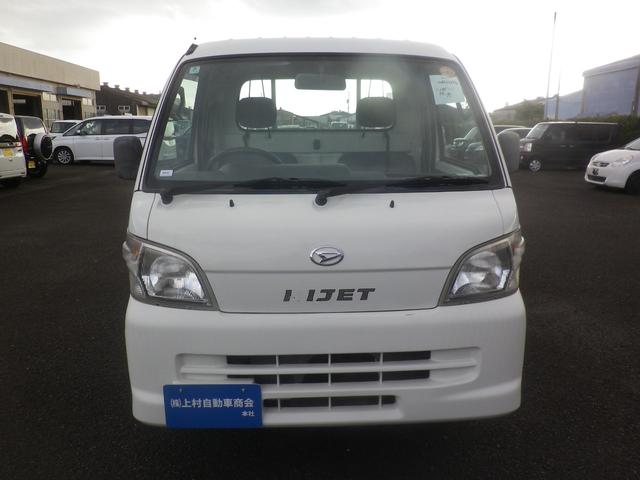 ハイゼットトラック スペシャル(2枚目)