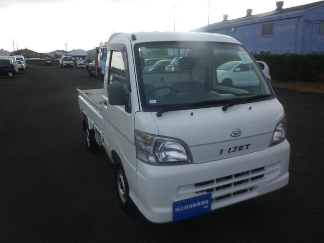 ハイゼットトラック スペシャル(3枚目)