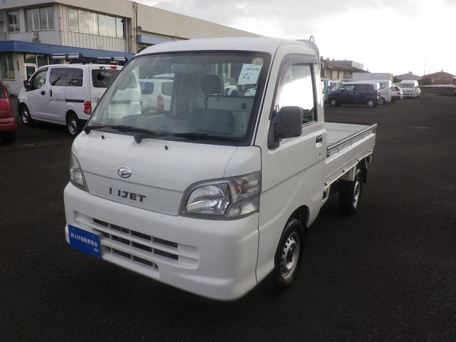 ハイゼットトラック スペシャル(10枚目)