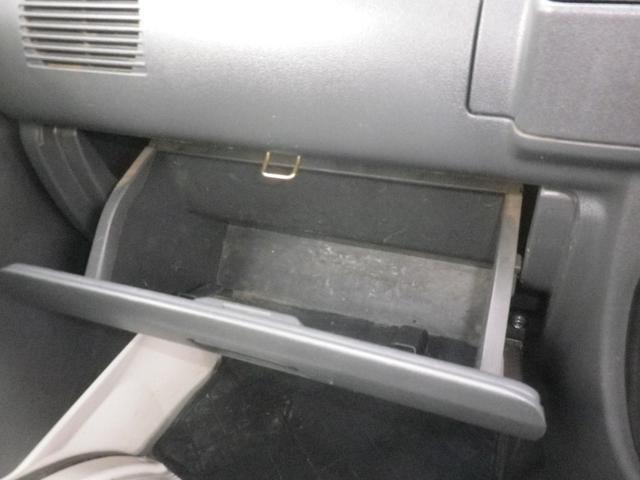 ハイゼットトラック スペシャル(20枚目)