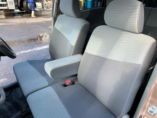 L 運転席・助手席エアバッグ 盗難防止システム 衝突安全ボディ キーレスエントリー フルフラット ETC CD エアコン パワーステアリング パワーウインドウ(58枚目)