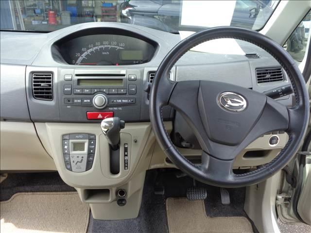 ムーヴ フロントシートリフトＸ（15枚目）