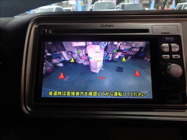 ライフ Ｇ　ＨＩＤスマートスペシャル（14枚目）