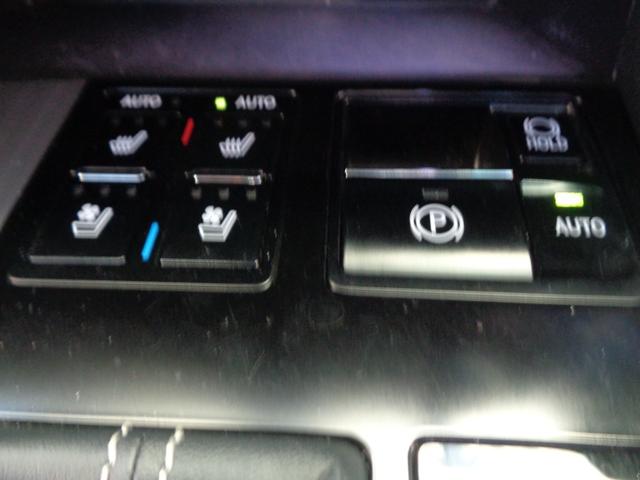 RX RX450h F SPORT 4WD Fスポーツ 純正ナビ/サンルーフ/全周囲(35枚目)