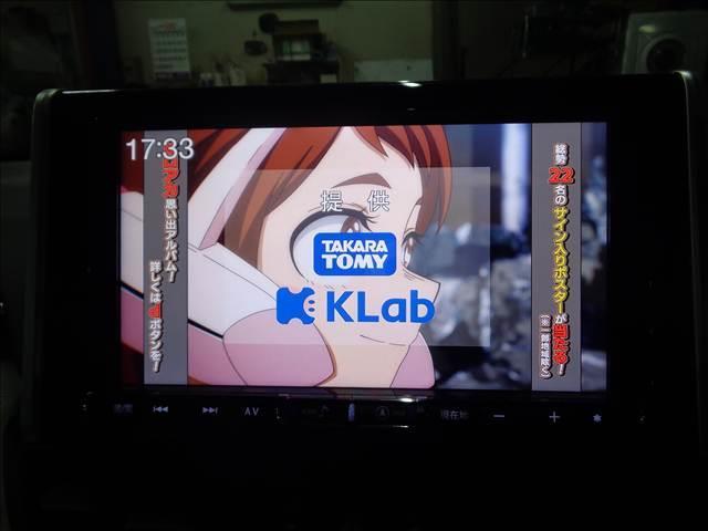 RAV4 Adventure ワンオーナー禁煙車 アルパイン10インチナビ インナーミラー(17枚目)