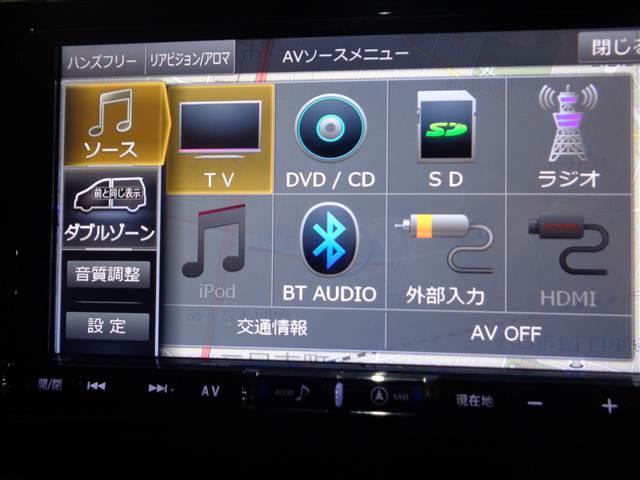 RAV4 Adventure ワンオーナー禁煙車 アルパイン10インチナビ インナーミラー(18枚目)