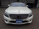 MERCEDES BENZ S-CLASS