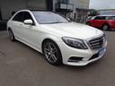 MERCEDES BENZ S-CLASS