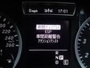 MERCEDES BENZ B-CLASS