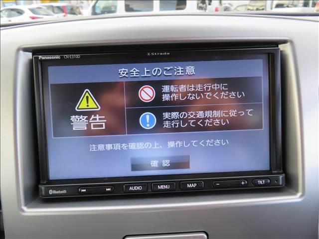 ワゴンR FX(5枚目)