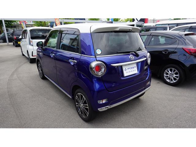 スタイルG SAII(2枚目)