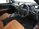 UX UX250h バージョンL CPOレクサス認定中古車 パノラミックビューモニター カラーヘッドアップディスプレイ アダプティブハイビームシステム ハンズフリーパワーバックドア シートベンチレーション 本革 ETC2.0 中古車画像_2