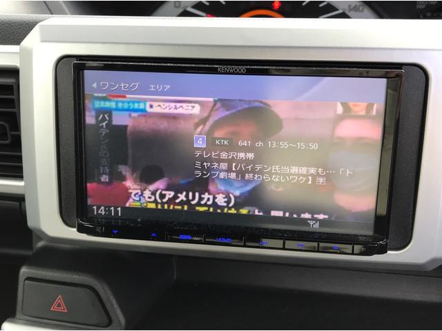 L ファインセレクションSA メモリーナビ ワンセグTV バックカメラ スマートキープッシュスタート 左側パワースライドドア(20枚目)