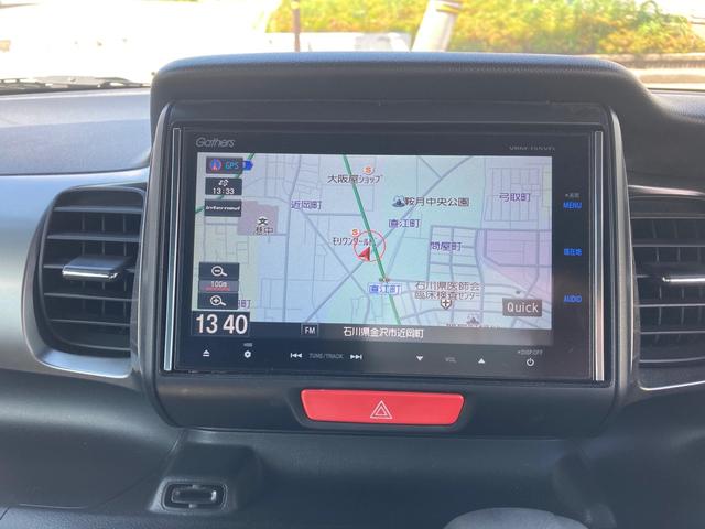 X 純正メモリーナビ フルセグTV バックカメラ Bluetooth対応 後席フリップダウンモニター シートヒーター スマートキー プッシュスタート ETC オートクルーズ(20枚目)