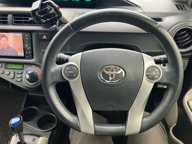 アクア G(20枚目)