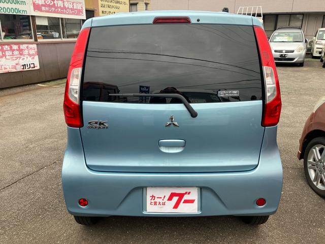 ｅＫワゴン Ｍ　ｅ－アシスト　メモリーナビ　フルセグＴＶ　Ｂｌｕｅｔｏｏｔｈオーディオ　キーレスエントリー　衝突被害軽減システム　アイドリングストップ　シートヒーター　オートエアコン　電動格納ミラー（5枚目）