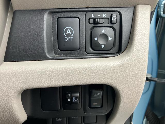 ｅＫワゴン Ｍ　ｅ－アシスト　メモリーナビ　フルセグＴＶ　Ｂｌｕｅｔｏｏｔｈオーディオ　キーレスエントリー　衝突被害軽減システム　アイドリングストップ　シートヒーター　オートエアコン　電動格納ミラー（18枚目）